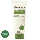 Aveeno Daily Moisturising Lotion, Moisturises for 24 Hours, Body Lotion for Normal to Dry Skin Care 200ml アビーノ デイリー 保湿ローション 保湿効果24時間 コロイド状オートミール オーツ麦配合 無香料 イギリス 【英国直送】