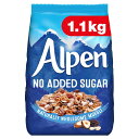 Alpen Muesli No Added Sugar 1.1kg アルペン ミューズリー 砂糖不使用 1.1kg