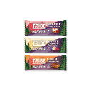 TRIBE Natural Plant Protein Bars, Mixed Bundle 3 x 46g 天然植物 プロテインバー ミックス まとめ 3x46g