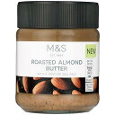 M&S Roasted Almond Butter 210g M&S [XgA[ho^[ 210g