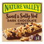 Nature Valley Sweet & Salty Nut Dark Chocolate with Nuts Bars 4 x 30g Nature Valley (ネイチャーバレー) スウィート & ソルティナッツダークチョコレート ナッツバー付き 4 x 30g