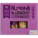 M&S Almond, Blueberry & Cranberry Bars 4 x 40g M&S アーモンド、ブルーベリー＆クランベリーバー 40g×4