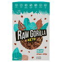 Raw Gorilla Keto Mighty Muesli Choc Chip 250g Raw Gorilla ケト マイティ ミューズリー チョコチップ 250g