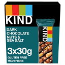 KIND Dark Chocolate Nuts & Sea Salt Multipack 3 x 30g KIND ダークチョコレート ナッツ＆シーソルト マルチパック 3 x 30g