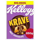 Kellogg's Krave Milk Chocolate 850g ケロッグ クレーブ ミルクチョコレート 850g