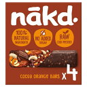Nakd Cocoa Orange Fruit & Nut Bars 4 x 35g Nakd （ネイキッド）ココア オレンジ フルーツ＆ナッツバー 4 x 35g