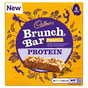 Cadbury Brunch Protein Peanut 