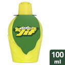 Jif Lemon Juice 100ml Wt W[X 100ml