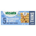 Stoats - Blueberry & Apple Thins 5 x 22g ストーツ ブルーベリー＆アップルシンズ 22g×5セット