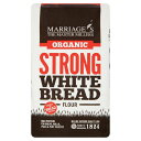 Marriage 039 s Organic Strong White Bread Flour 1kg マリアージュのオーガニック 強力白玉粉 1kg