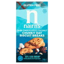 Nairn's Gluten Free Oats, Dark Chocolate & Coconut Breakfast Biscuit Breaks 160g lÃOet[I[gA_[N`R[gRRibc̒HrXPbguCN160g