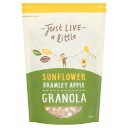 Just Live a Little Oaty Apple & Cinnamon Granola 400g ジャスト・ライブ・ア・リトル オーティー アップル＆シナモン グラノーラ 400g