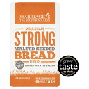 Marriage's Malted Seeded Bread Flour 1kg マリアージュのモルトシードパン用小麦粉 1kg