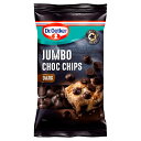 Dr. Oetker Jumbo Dark Chocolate Chips 125g Dr. Oetker W{_[N`R[g`bv 125g