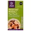 Foods of Athenry Gluten Free Mega Munch Muesli 450g フーズ・オブ・アセンリー グルテンフリーメガマンチ ミューズリー 450g