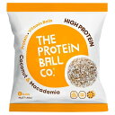 The Protein Ball Co. Coconut & Macadamia Protein Balls 45g ザ・プロテインボール社 ココナッツ＆マカダミアプロテインボール 45g