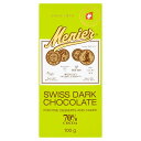 Menier Dark Chocolate 100g メニエ・ダークチョコレート 100g