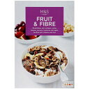 M&S Fruit & Fibre Flakes 500g M&S フルーツ&ファイバーフレーク 500g