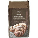 M＆S White Spelt Flour 1kg M＆S ホワイトスペルト小麦粉 1kg