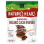 Nature's Heart Organic Cacao Powder 567g ネイチャーズハート オーガニックカカオパウダー 567g
