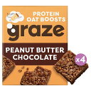 Graze Protein Oat Bites Cereal