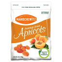 Manischewitz Dried Apricots Passover 170g マニシュウィッツ ドライアプリコット パスオーバー 170g