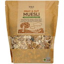 M&S Fruit & Nut Muesli 750g M&S フルーツ＆ナッツ ミューズリー 750g