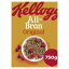 Kellogg's All Bran Cereal 750g ケロッグ オールブランシリアル 750g