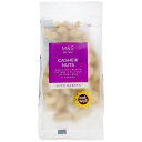 M&S Cashew Nuts 100g M&S カシューナッツ 100g