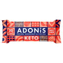 Adonis Natural Low Sugar Pecan