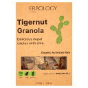 Erbology Organic Gluten Free Tigernut Granola with Nopal Cactus 220g エルボロジー オーガニック グルテンフリー タイガーナッツ ..