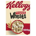 Kellogg's Frosted Wheats Cereal 500g ケロッグ フロステッドウィートシリアル 500g