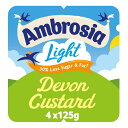 Ambrosia Light Custard Pots 4 x 125g アンブロシア ライト カスタードポット 125g×4