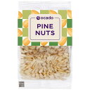 Ocado Pine Nut Kernels 100g Ocado pCibc J[l 100g