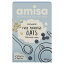 Amisa Organic Gluten Free Pure Porridge Oats 325g Amisa オーガニック グルテンフリー ピュアポリッジオーツ 325g