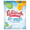 Whitworths Apricots Snack Pack 40g Whitworths アプリコット スナックパック 40g