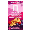 Nairn's Gluten Free Oats, Blueberry & Raspberry Chunky Biscuit Breaks 160g Nairn's グルテンフリーオーツ、ブルーベリー、ラズベリー ビスケットブレーク