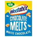 Weetabix Melts White Chocolate Cereal 360g Weetabix Melts ホワイトチョコレートシリアル 360g