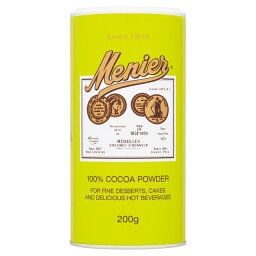 Menier Cocoa Powder 200g メニエ・ココア・パウダー 200g