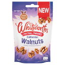 Whitworths Walnuts Grab Bag 55g ウィットウォース ウォールナッツ福袋 55g