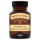 Nielsen Massey Vanilla Bean Paste 60ml j[ZE}bZC ojr[y[Xg 60ml