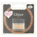 Rainbow Dust Gold Edible Glitter 5g レインボーダスト ゴールド食用ラメ 5g