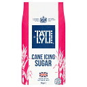 Tate & Lyle Fairtrade Icing Sugar 1kgテート＆ライル フェアトレードアイシングシュガー 1kg