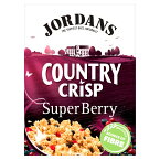 Jordans Super Berry Country Crisp Cereal 500g ジョーダン スーパーベリー カントリー クリスプ シリアル