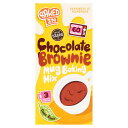 Bakedin Chocolate Mug Brownie Mix 3 x 55g ベイクドイン チョコレートマグ ブラウニーミックス 55g×3
