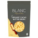 Blanc Raymond Blanc - Organic Cacao Butter Drops 100g uEChEu I[KjbNJJIo^[hbvX 100g