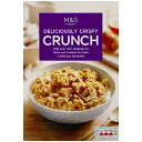 M&S Crunchy Oat Clusters 500g M&S クランチー・オートクラスター 500g