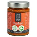 Bay's Kitchen Tikka Masala Low Fodmap Stir-in Sauce 260g xCYLb` eBbJ}T [tHh}bv XeBC\[X 260g