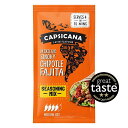 Capsicana Smoked Cumin ＆ Chipotle Fajita Seasoning Mix 28g Capsicana スモーククミン＆チポトレファヒータシーズニングミックス 28g