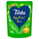 Tilda Microwave Egg Fried Rice 250g Tilda 電子レンジで作る卵チャーハン 250g